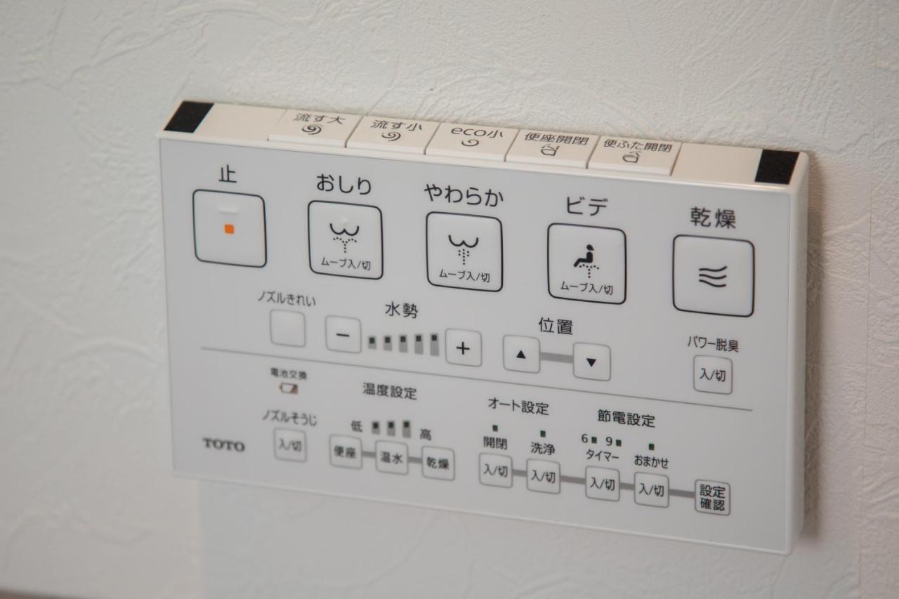のと千里浜リゾート Hakui Exteriör bild